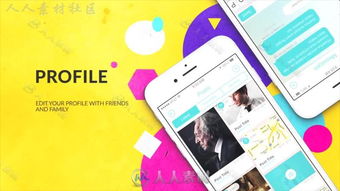 現代手機時尚應用宣傳片AE模板 Prism App Promo展示與推廣全解析
